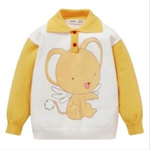 Cardcaptor Sakura Kero Sweater